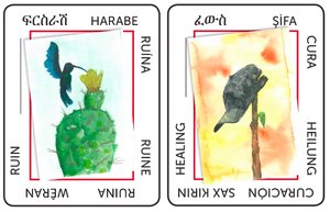 The Willful Weeds Research Group (vertreten durch Anette Baldauf, Sílvia das Fadas, Ipek Hamzaoğlu, Janine Jembere und Rojda Tuğrul)